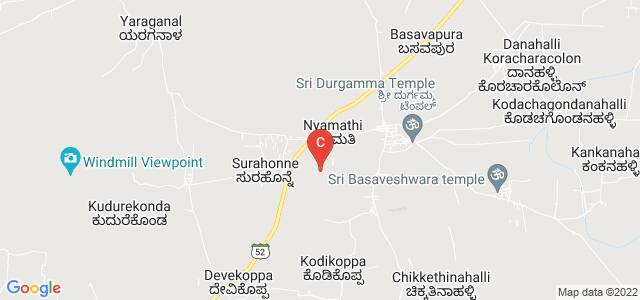 Government First Grade College, Nyamathi, Karnataka, India