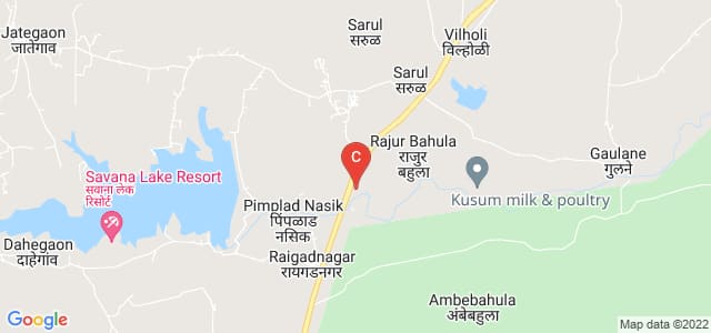 Amro College of Hotel Management, Nashik, Maharashtra, India