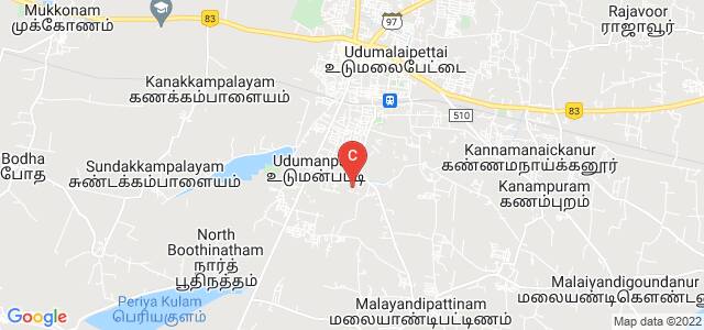 Government Arts College, Elayamuthur Road, Udumalpet, Tamil Nadu, India