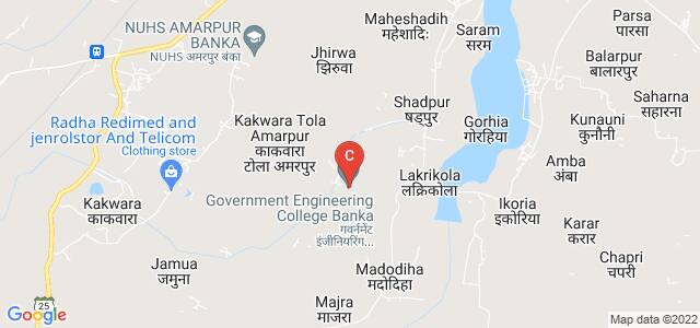 Government Engineering College Banka, Lakarikola, Banka, Bihar, India
