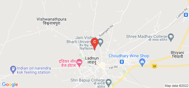 Jain Vishva Bharti University, Ladnun, Rajasthan, India