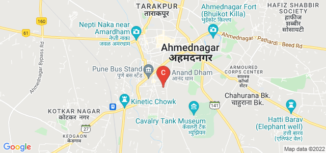 Government Polytechnic Ahmednagar, Burudgaon Road, Near ITI, Bhavani Nagar, Ahmednagar, Maharashtra, India