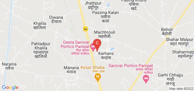 Geeta Institute of Law, Panipat, Haryana, India