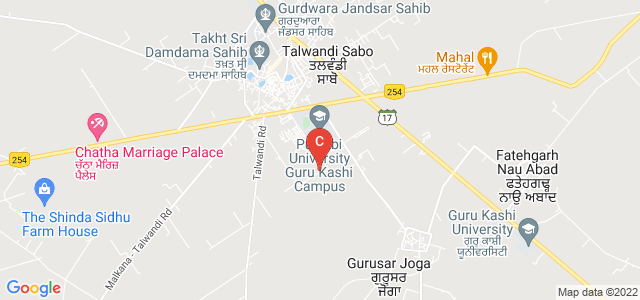 Akal university, Talwandi Sabo, Bathinda, Punjab, India