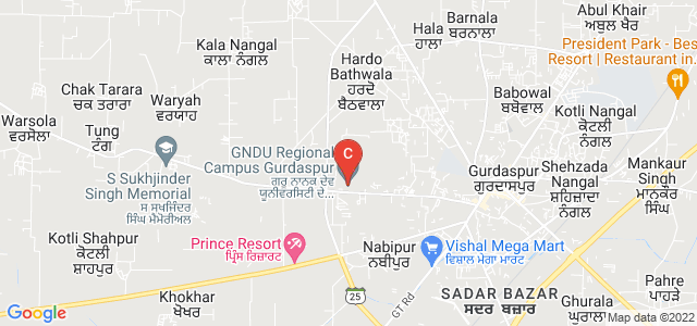 GNDU Regional Campus Gurdaspur, Desh Bhagat Nagar, Gurdaspur, Punjab, India