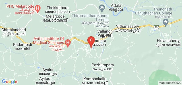 Nethaji Memorial Arts and Science College, AK Nagar Road, Puthiya Gramam, Nenmara, Palakkad, Kerala, India
