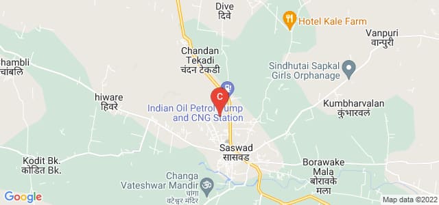 PDEA'S Waghire College, Saswad, Swarna Nagari, Saswad, Maharashtra, India