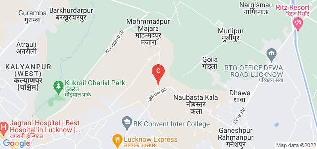 Basudev Degree College, Amrai Gaon, Lucknow, Uttar Pradesh, India