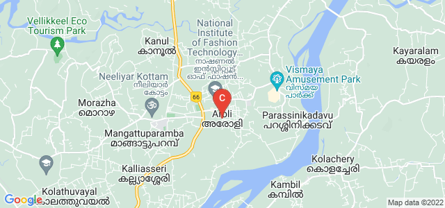 Government College of Engineering, Kannur, Dharmasala, Kannur, Kerala, India