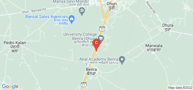University college Benra, Dhuri Road, Benra, Punjab, India