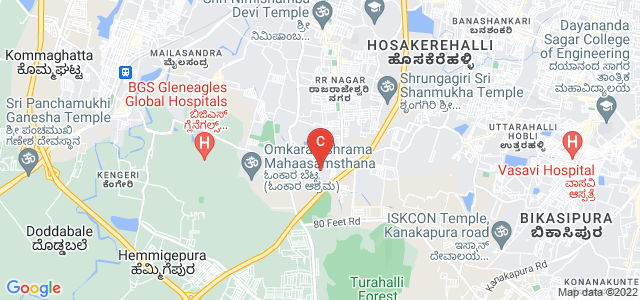 RNS First Grade College, Channasandra, Srinivaspura, Bengaluru, Karnataka, India