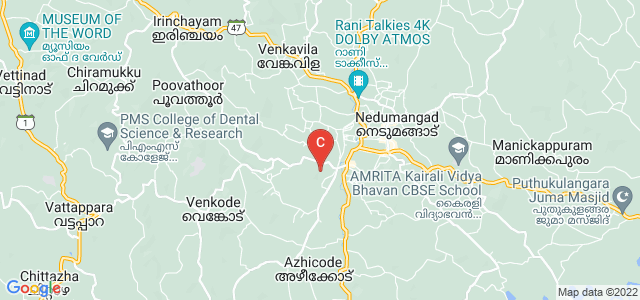 Government College, Nedumangad., Thiruvananthapuram, Kerala, India