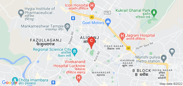 IHM Lucknow, Sector G Main Road, Sector G, Sector L, Aliganj, Lucknow, Uttar Pradesh, India