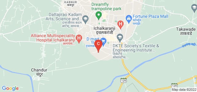 Shri Venkatesh Mahavidyalaya, Gurukannan Nagar, Rajwada, Ichalkaranji, Maharashtra, India