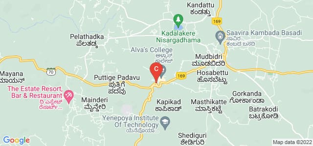 Alva's College, Vidayagiri, Moodbidri, Karnataka, India