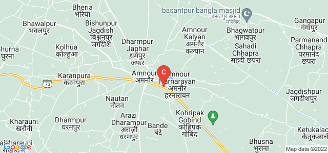 Hoti Lal Ramnath College Amnour, Dumra - Jalalpur - Madarpur - Bhagwanpur Road, Rasulpur, Amnaur Harnaraen, Bihar, India