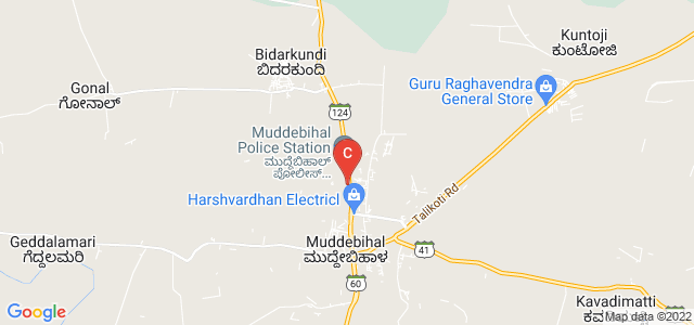 M G V C COLLEGE MUDDEBHAIL, Muddebihal, Karnataka, India