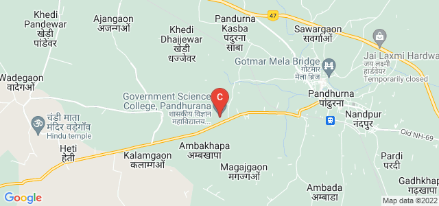 Government Science College Pandhurana, Madhya Pradesh, India