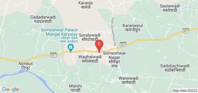 M. S. Kakade College, Waghalwadi, Pune, Maharashtra, India