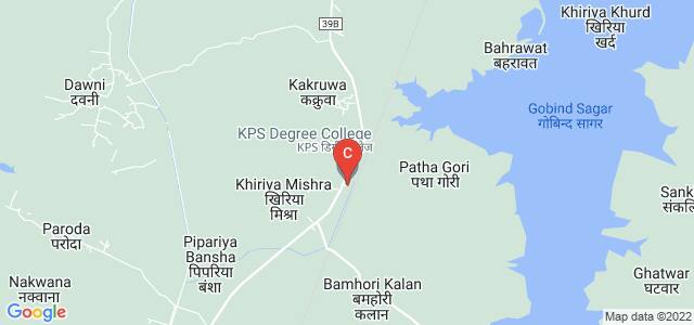KPS Degree College, Maheshpura, kakarua, Lalitpur, Uttar Pradesh, India