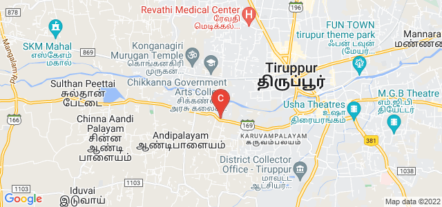 Tiruppur Kumaran College For Women, SR Nagar, Periyandipalayam, Tiruppur, Tamil Nadu, India