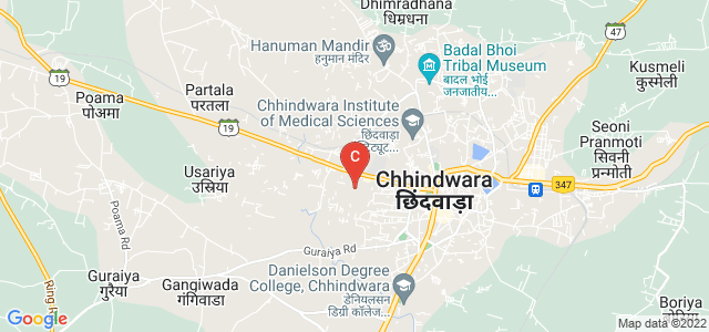 I.P.S.College, Sanchar Colony, Chhindwara, Madhya Pradesh, India