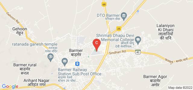 Government College, Mahaveer Nagar Phase 2, Gandhi Nagar, Barmer, Rajasthan, India