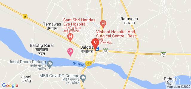 DRJ GOVT. GIRLS COLLEGE, National Highway 25, Opp Railway Station, Balotra, Rajasthan, India