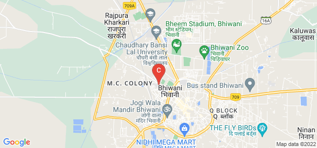 Vaish College Bhiwani, Krishna Colony, Bhiwani, Haryana, India