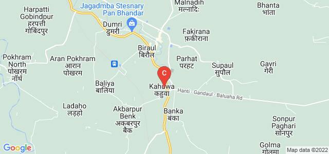 Janta Koshi College, State Highway 56, Biraul, Bihar, India