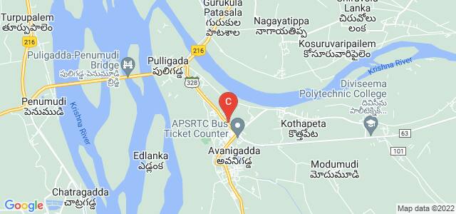 Government Degree College, Avanigadda, Andhra Pradesh, India