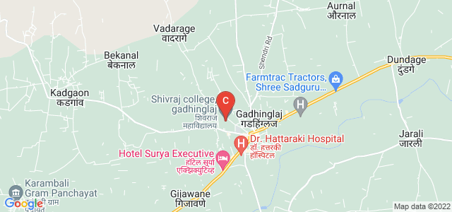 Shivraj college, gadhinglaj, Gadhinglaj, Maharashtra, India