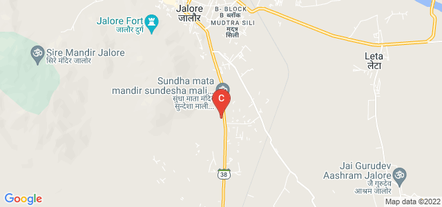 Ashapurna Vidhi Mahavidyalaya, Rajasthan State Highway 38, Jalore, Rajasthan, India