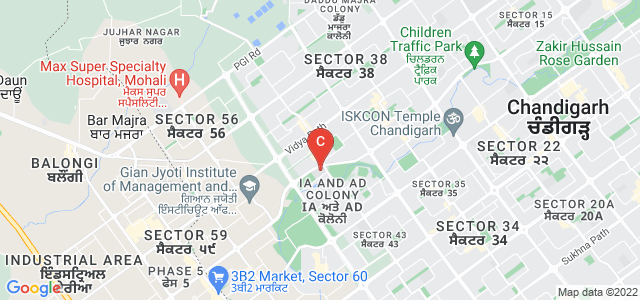 Dr Ambedkar Institue of Hotel Management, 42D, Sector - 42 D, Chandigarh, India