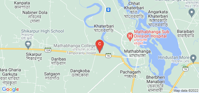 Mathabhanga College, Cooch Behar, West Bengal, India