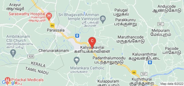 Nanjil Catholic College of Arts and Science, Nedungode, Kaliyakkavilai, Tamil Nadu, India