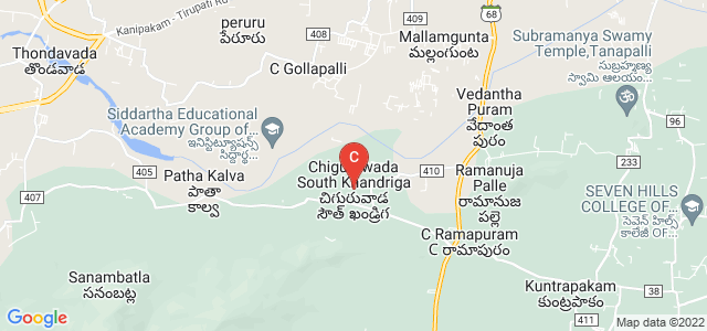 Chiguruwada South Khandriga, Andhra Pradesh, India