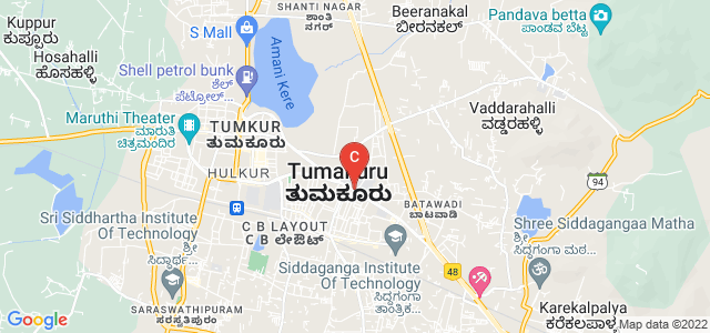 Tumkur university, Dommanakuppe, Tumkur, Karnataka, India