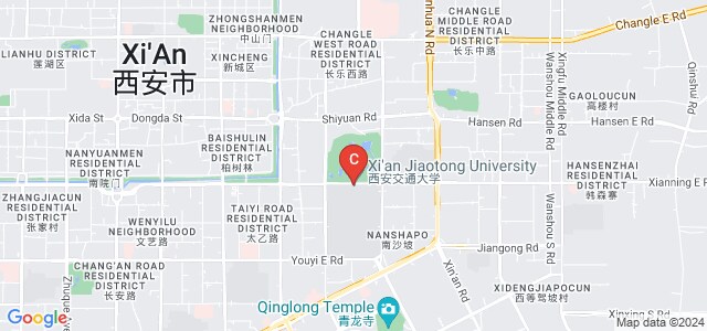 Xi'an Jiaotong University, Xianning West Road, 交大商业街区 Beilin, Xi'An, Shaanxi, China