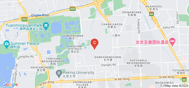 Tsinghua University, Shuangqing Road, Haidian District, Beijing, China
