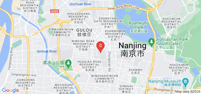 Nanjing University, Gulou, Nanjing, Jiangsu, China