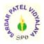 Sardar Patel Vidyalaya