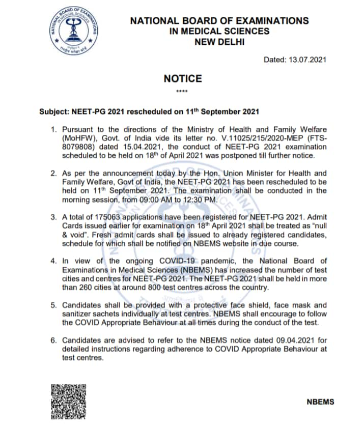 neet pg exam date latest news