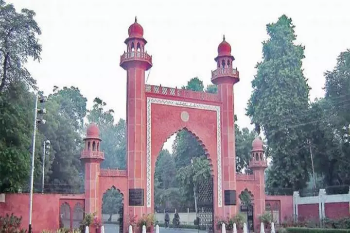 Aligarh Muslim University-AMU
