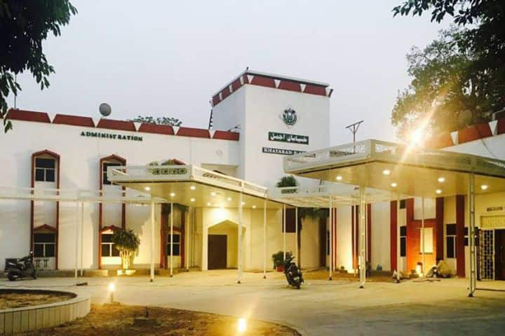 Jamia Millia Islamia University