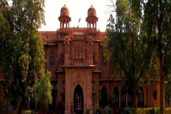 campus-view