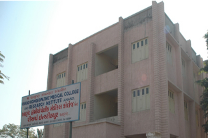 Anand Homeopathic Medical College And Research Institute Anand Admission 2021 Courses Fee Cutoff Ranking Placements Scholarship