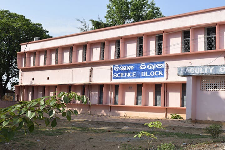 Rajendra University, Balangir: Admission, Fees, Courses, Placements ...