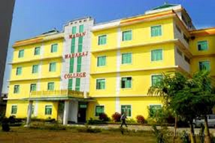 Madan Maharaj College Bhopal Admission 2021 Courses Fee Cutoff  Ranking Placements amp Scholarship