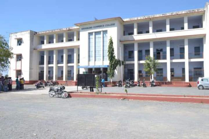 Kk Parekh Commerce College, Amreli: Admission, Fees, Courses 